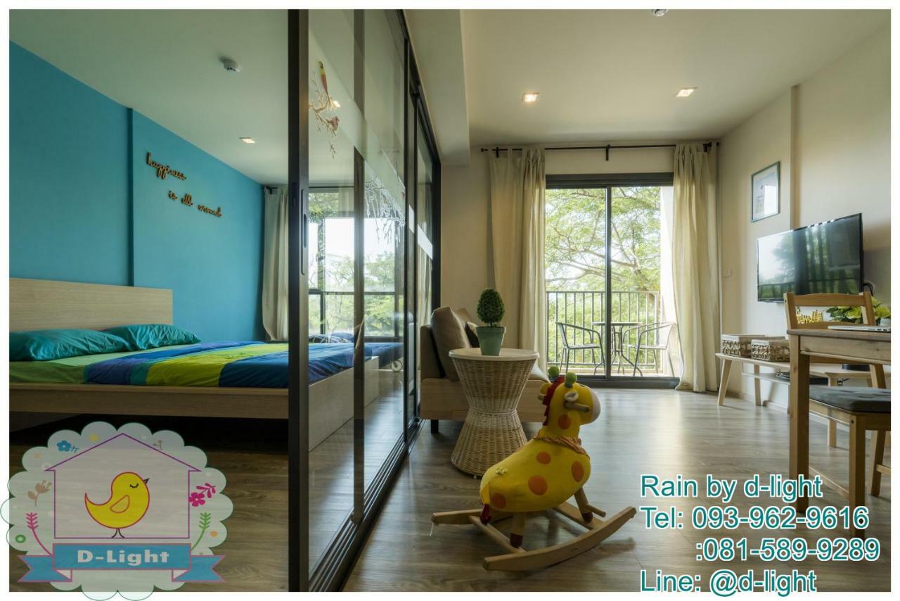Rain Cha-Am Hua Hin By D-Light Apartment Ngoại thất bức ảnh