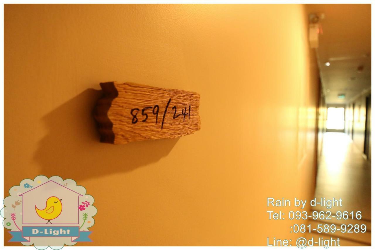Rain Cha-Am Hua Hin By D-Light Apartment Ngoại thất bức ảnh