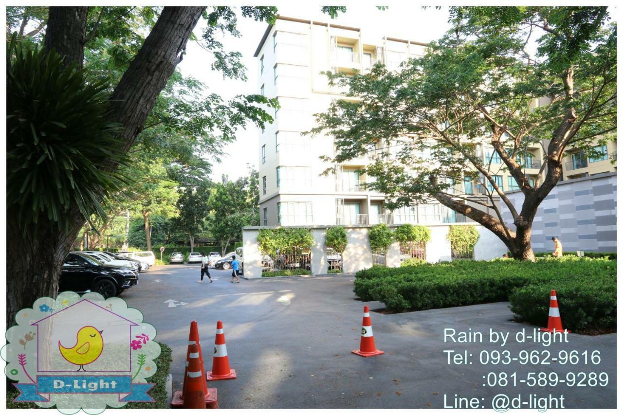Rain Cha-Am Hua Hin By D-Light Apartment Ngoại thất bức ảnh