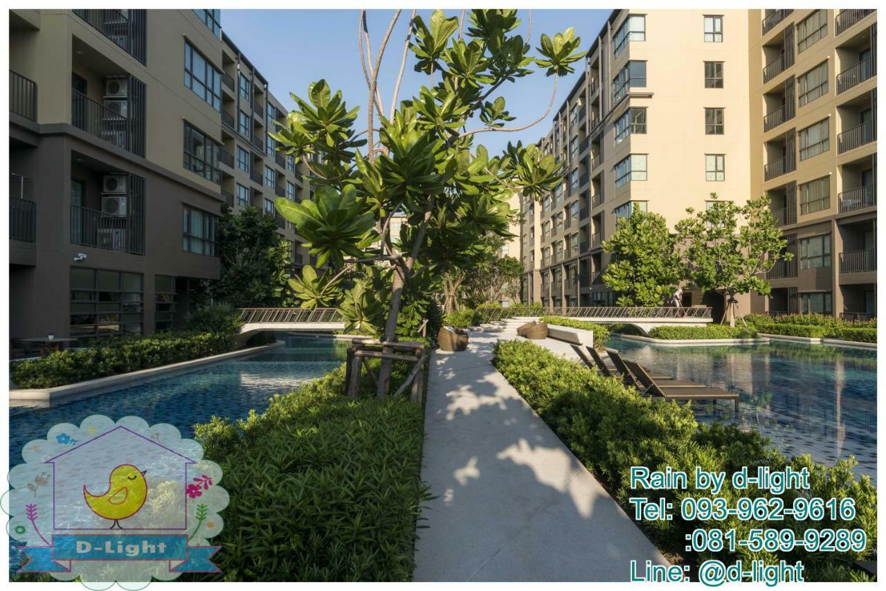 Rain Cha-Am Hua Hin By D-Light Apartment Ngoại thất bức ảnh