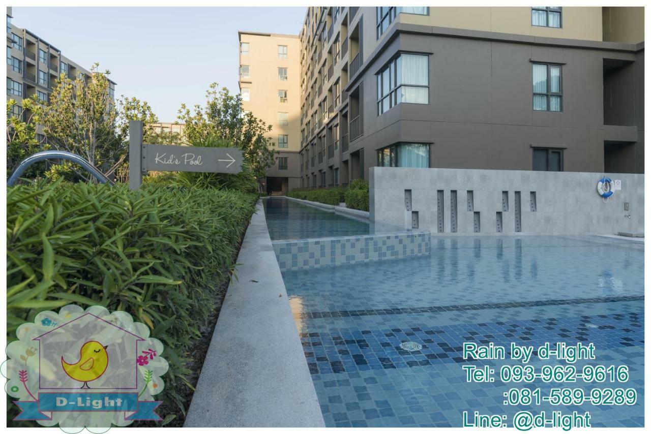 Rain Cha-Am Hua Hin By D-Light Apartment Ngoại thất bức ảnh