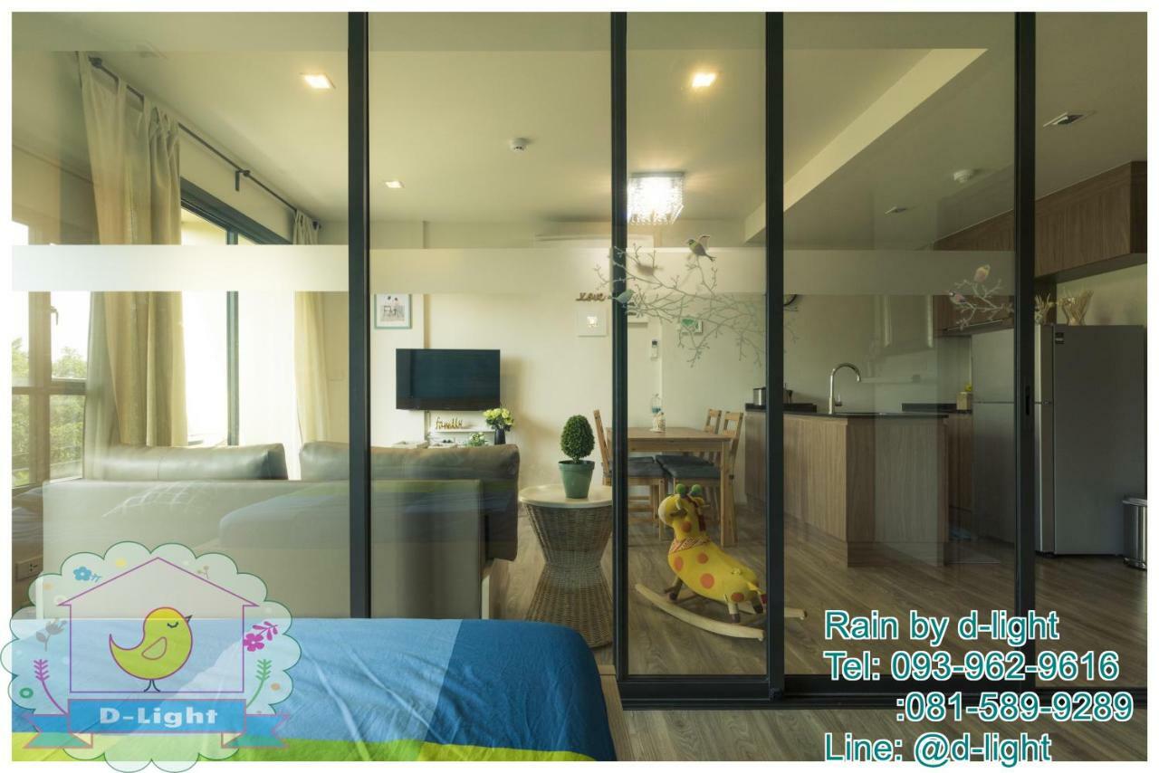 Rain Cha-Am Hua Hin By D-Light Apartment Ngoại thất bức ảnh