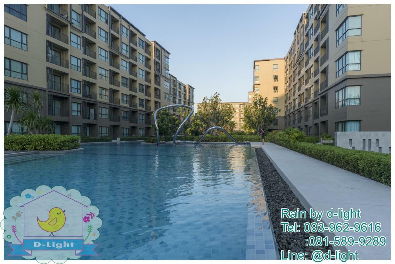 Rain Cha-Am Hua Hin By D-Light Apartment Ngoại thất bức ảnh