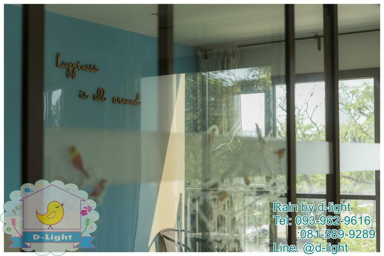 Rain Cha-Am Hua Hin By D-Light Apartment Ngoại thất bức ảnh