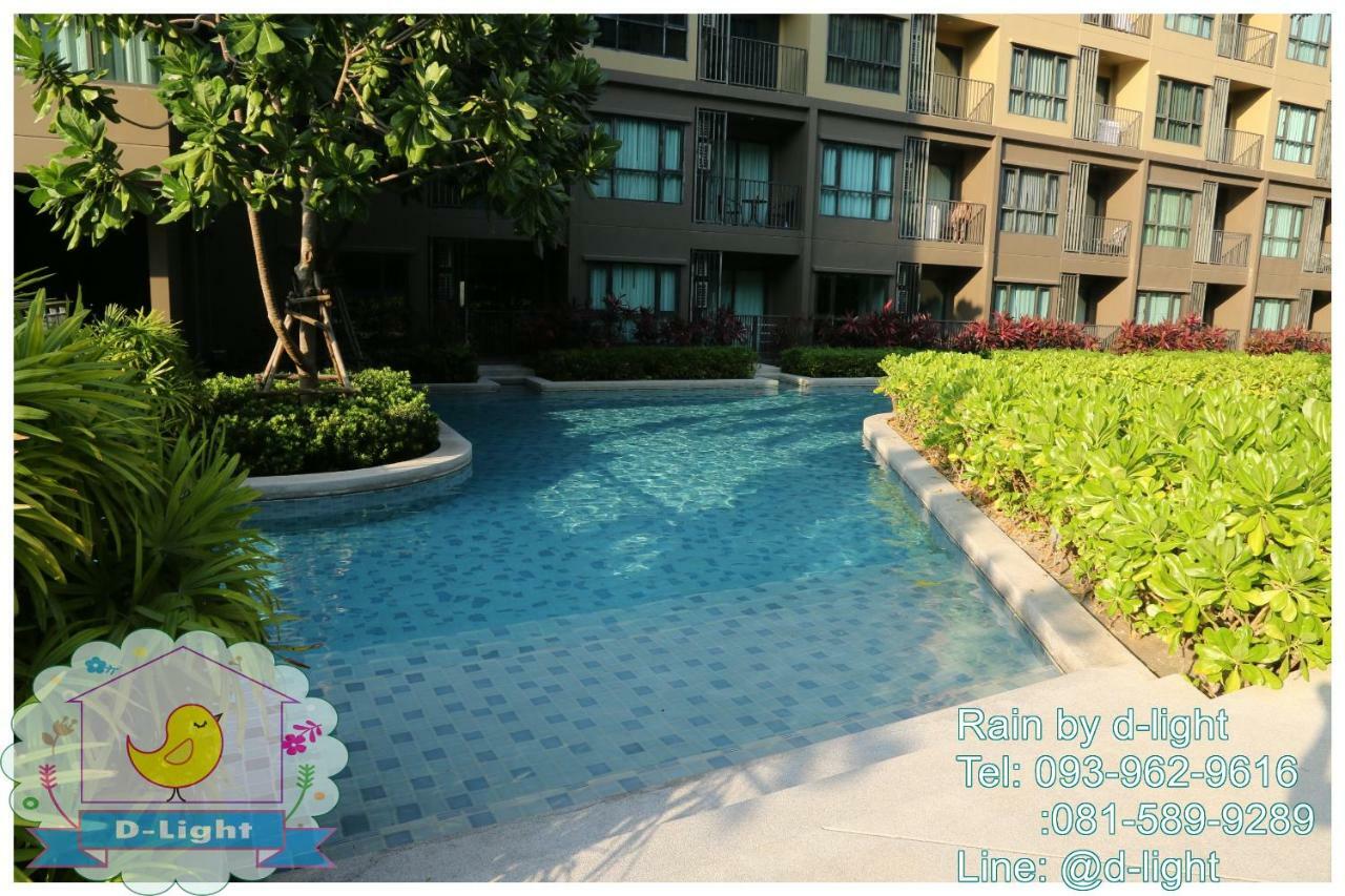 Rain Cha-Am Hua Hin By D-Light Apartment Ngoại thất bức ảnh