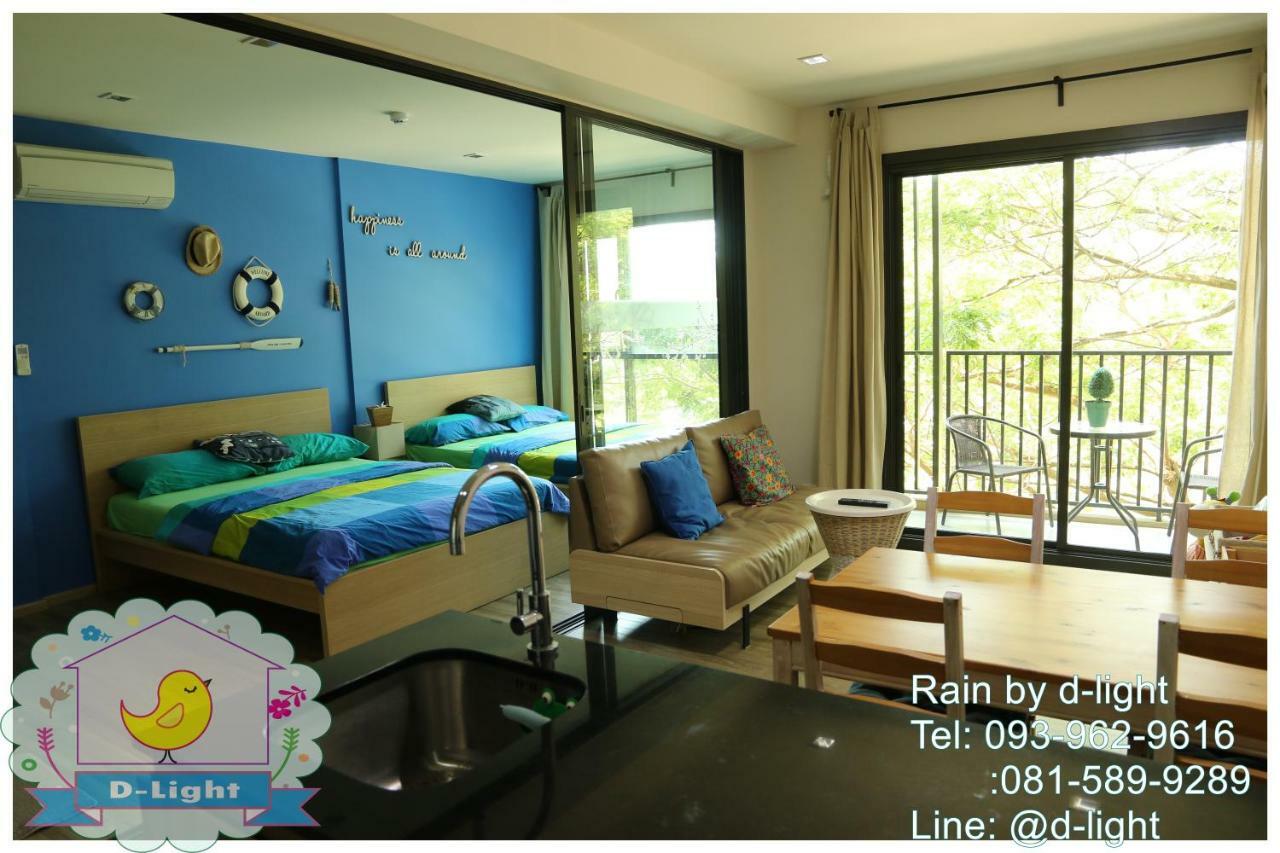 Rain Cha-Am Hua Hin By D-Light Apartment Ngoại thất bức ảnh