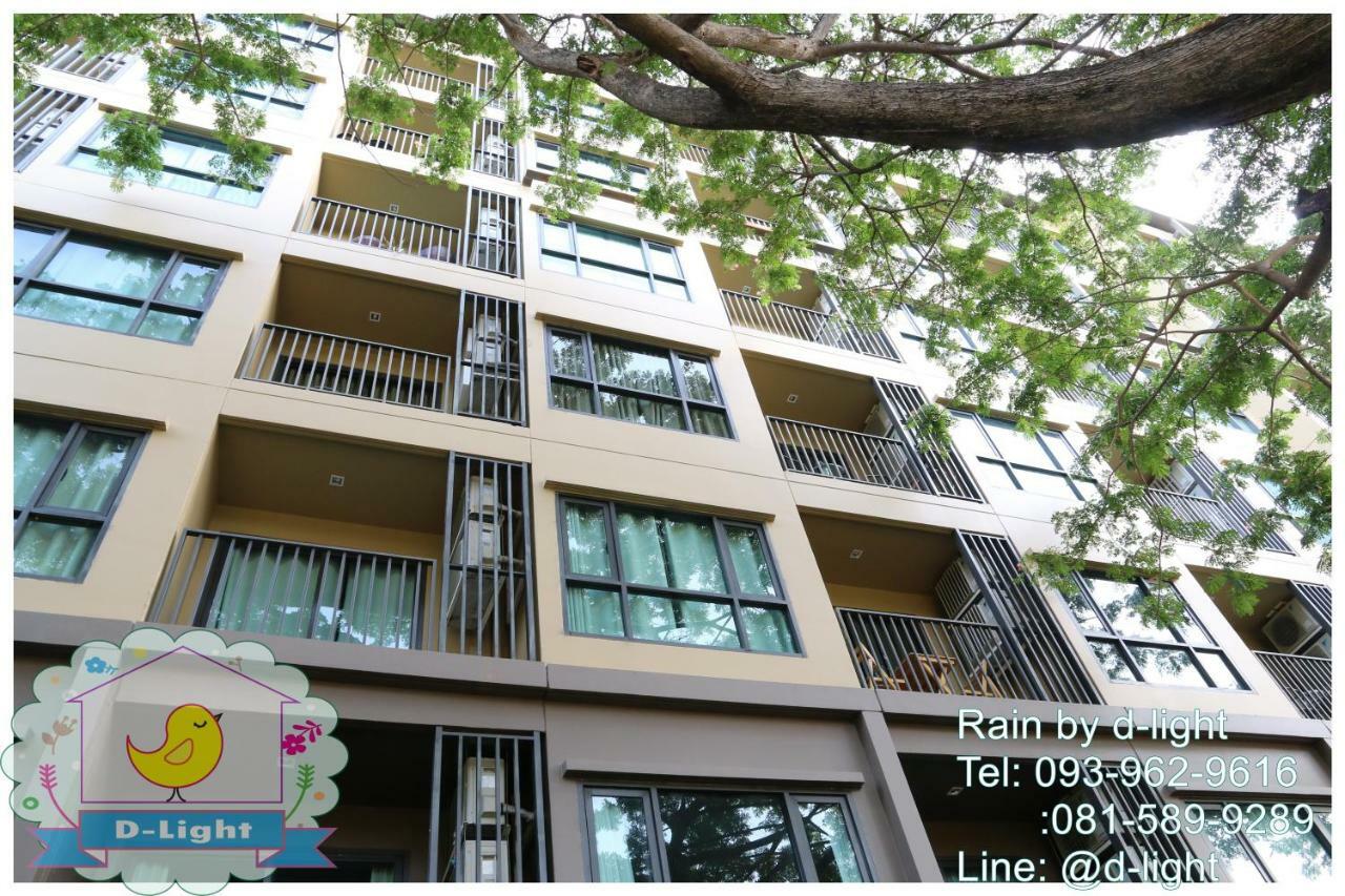 Rain Cha-Am Hua Hin By D-Light Apartment Ngoại thất bức ảnh