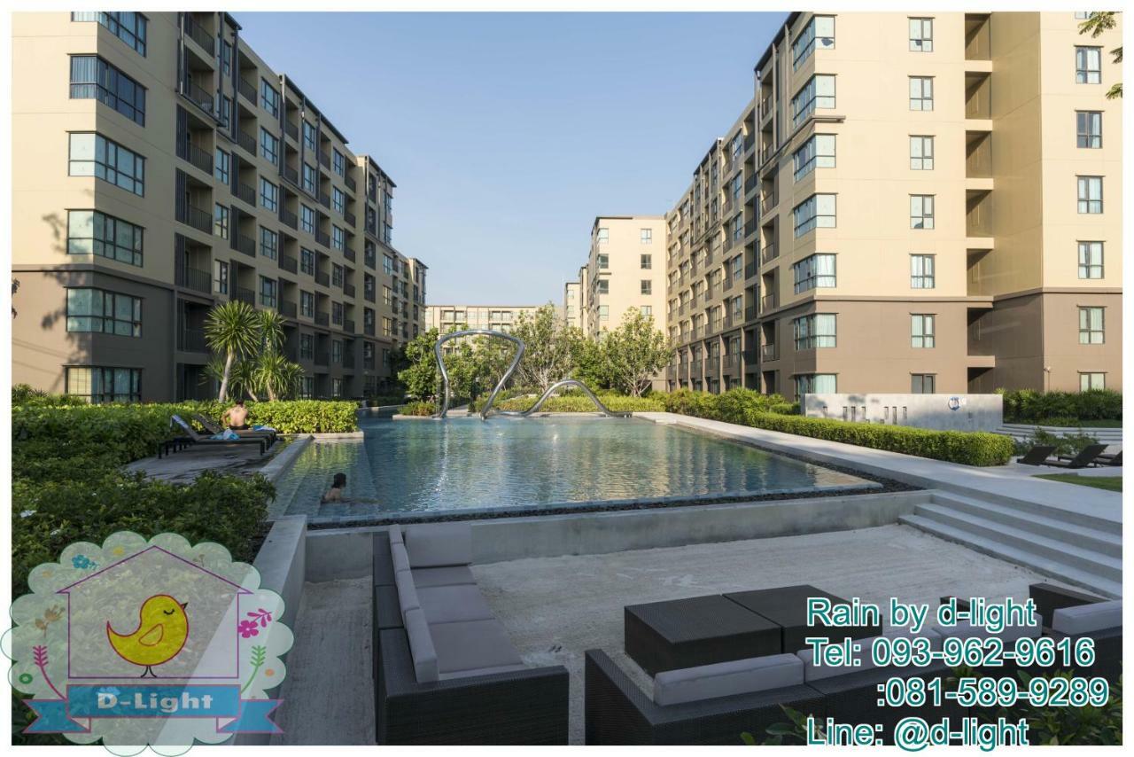 Rain Cha-Am Hua Hin By D-Light Apartment Ngoại thất bức ảnh