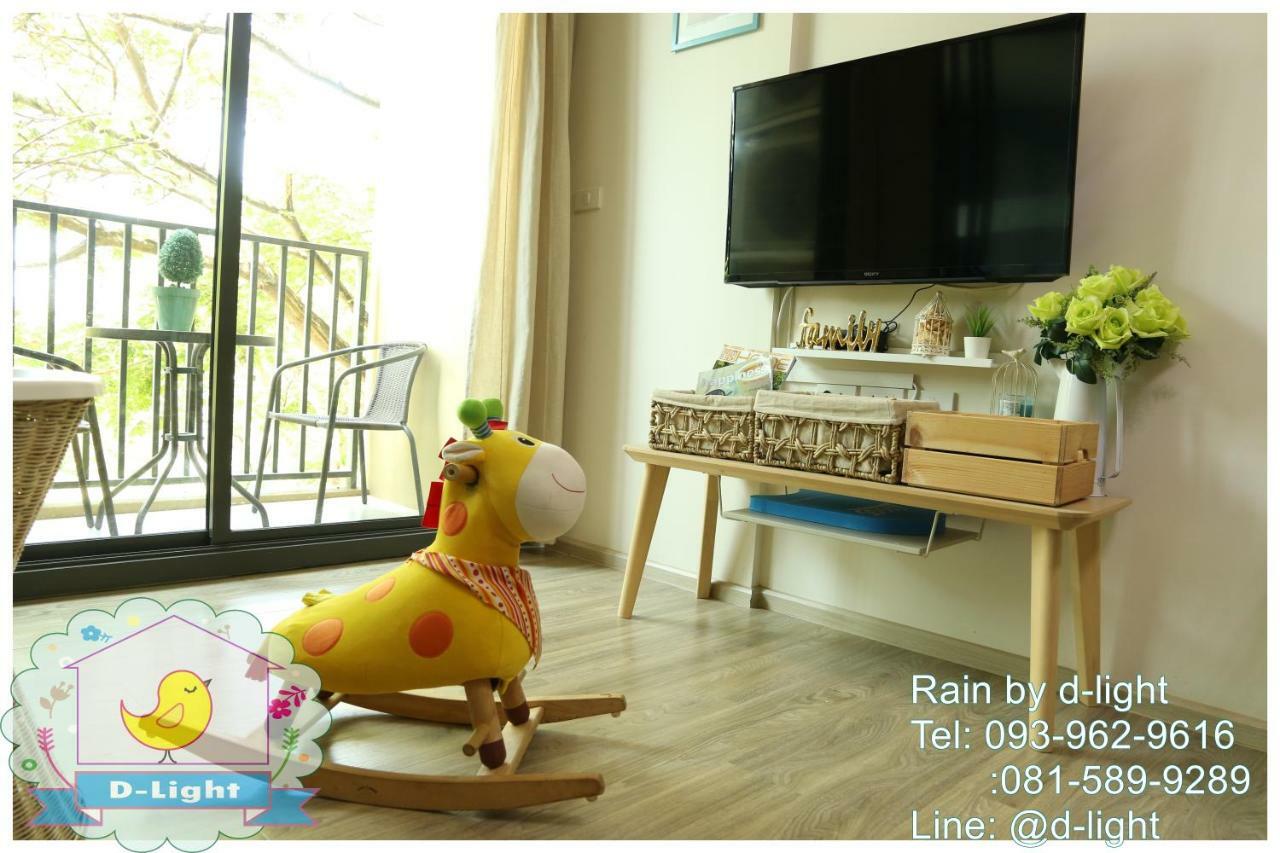 Rain Cha-Am Hua Hin By D-Light Apartment Ngoại thất bức ảnh