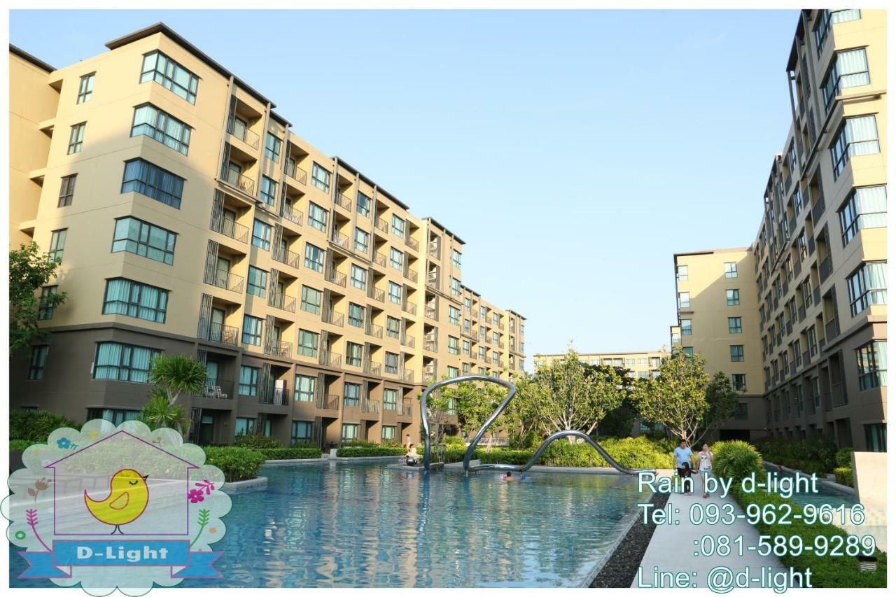Rain Cha-Am Hua Hin By D-Light Apartment Ngoại thất bức ảnh