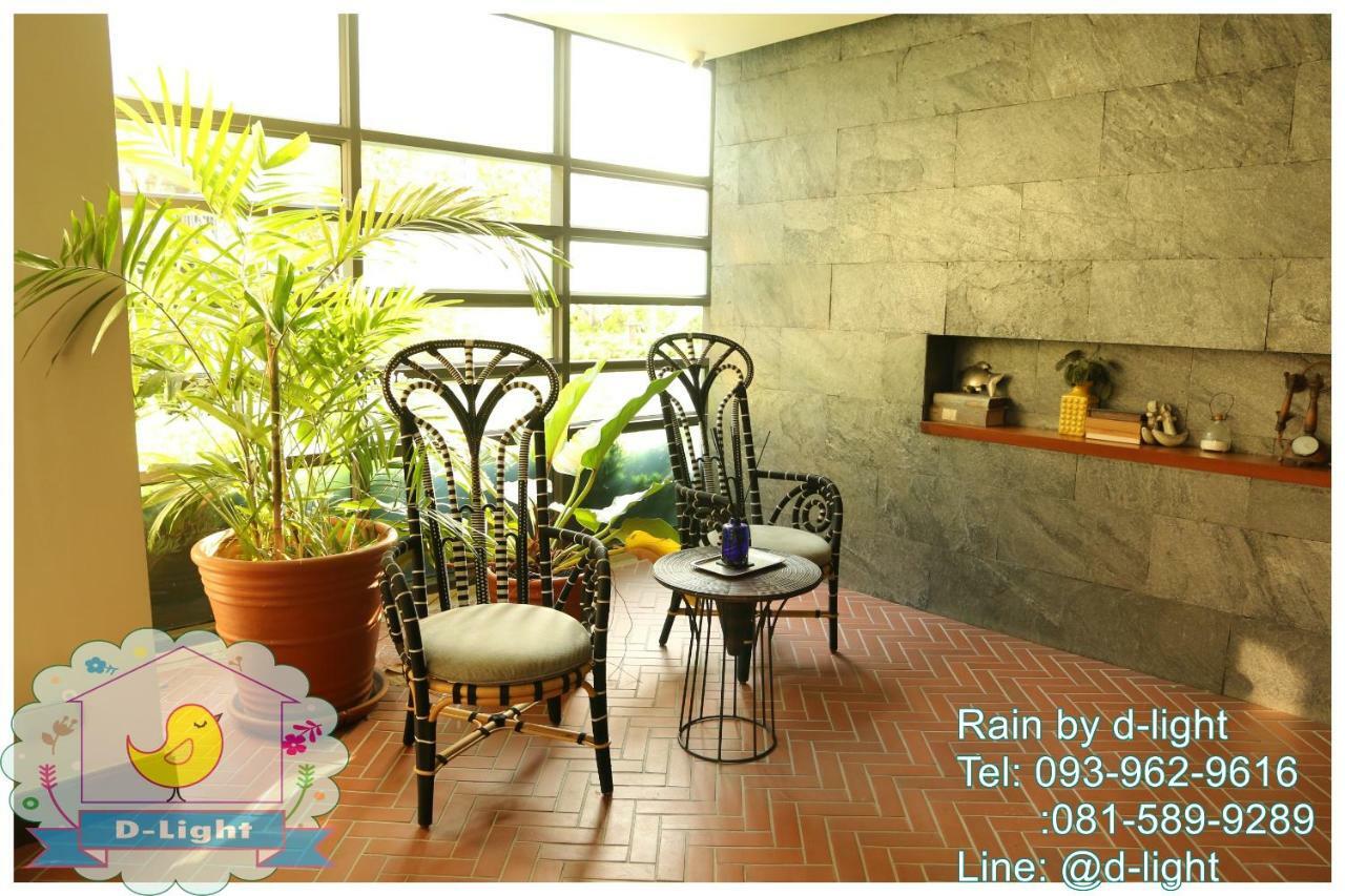 Rain Cha-Am Hua Hin By D-Light Apartment Ngoại thất bức ảnh