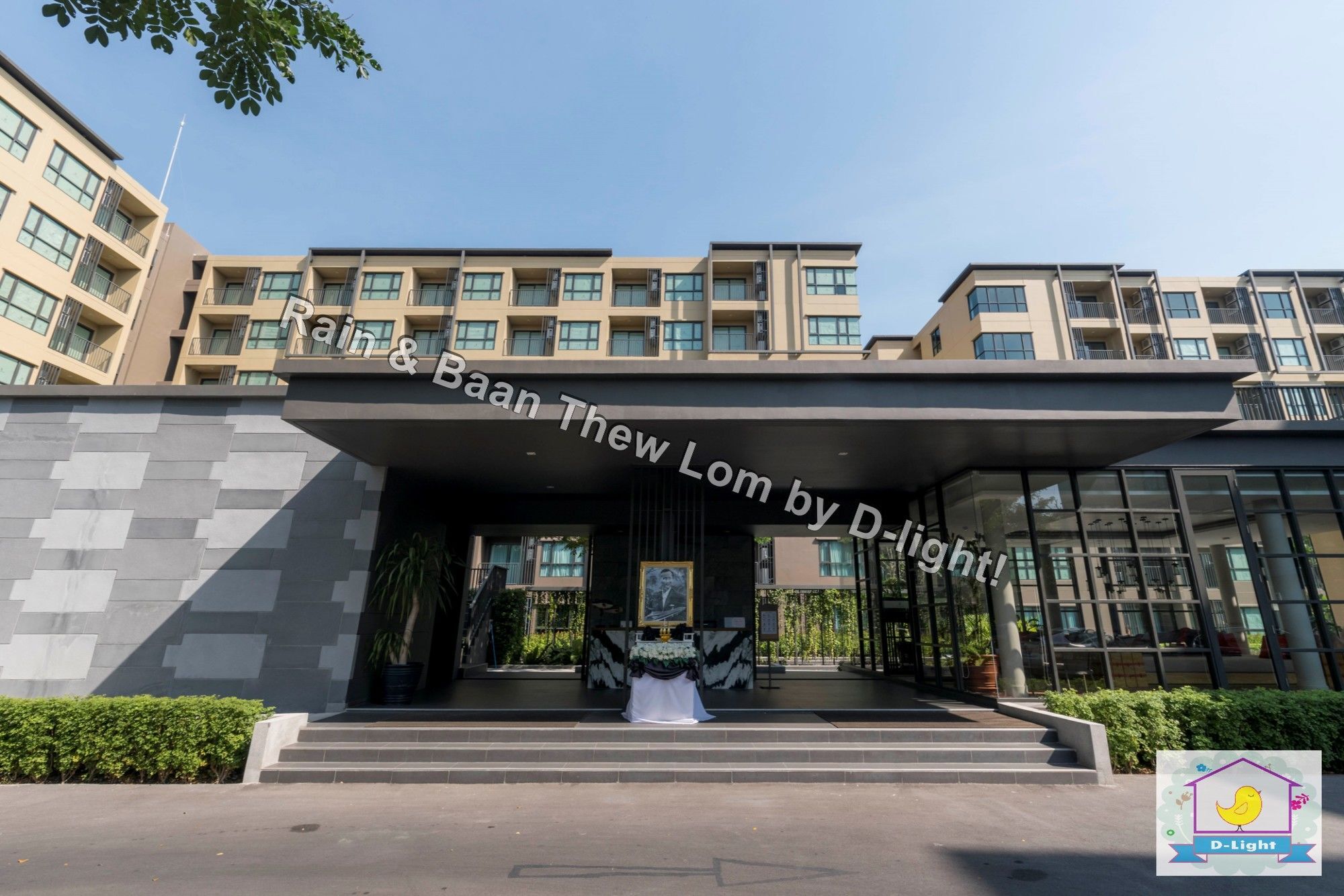 Rain Cha-Am Hua Hin By D-Light Apartment Ngoại thất bức ảnh