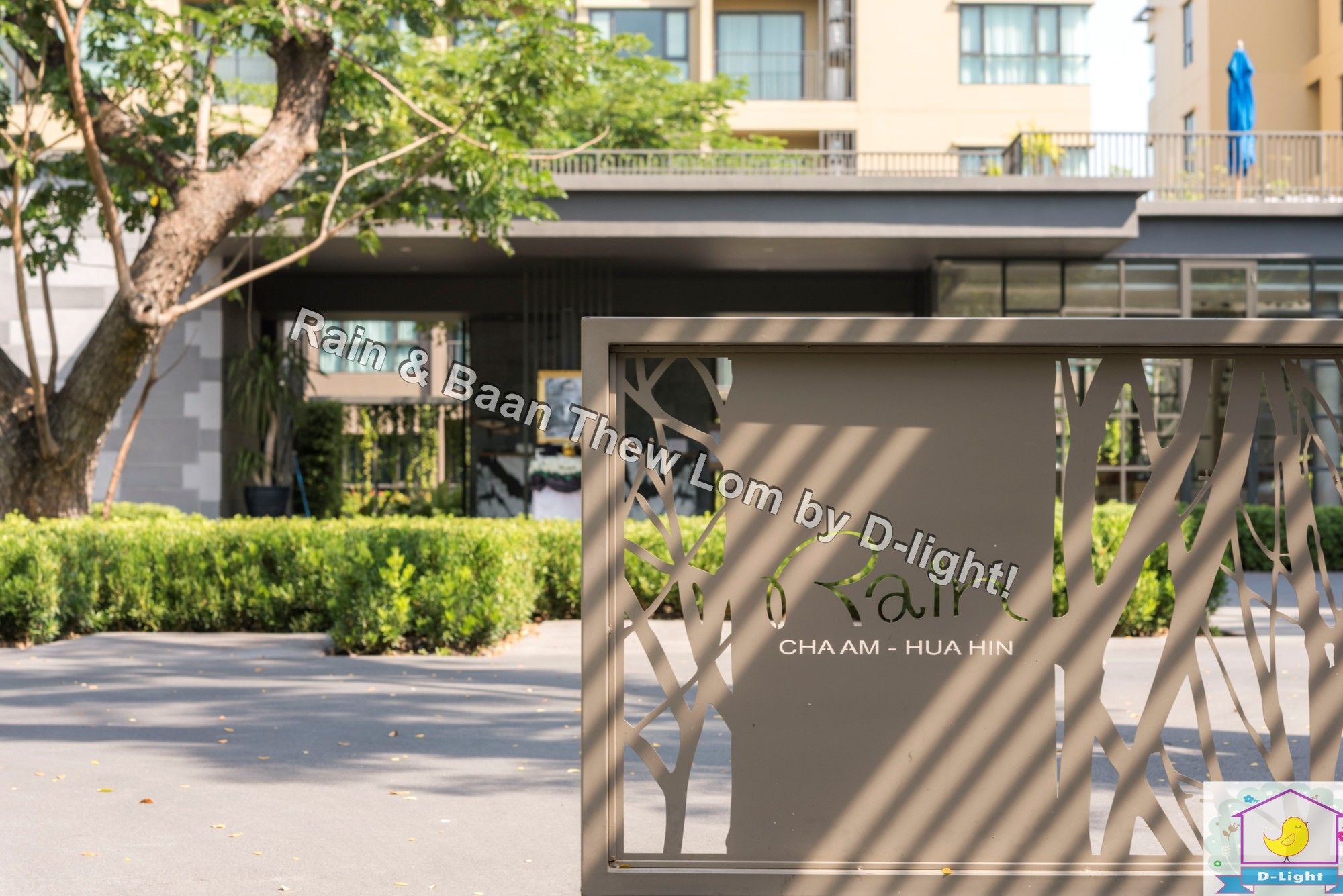 Rain Cha-Am Hua Hin By D-Light Apartment Ngoại thất bức ảnh