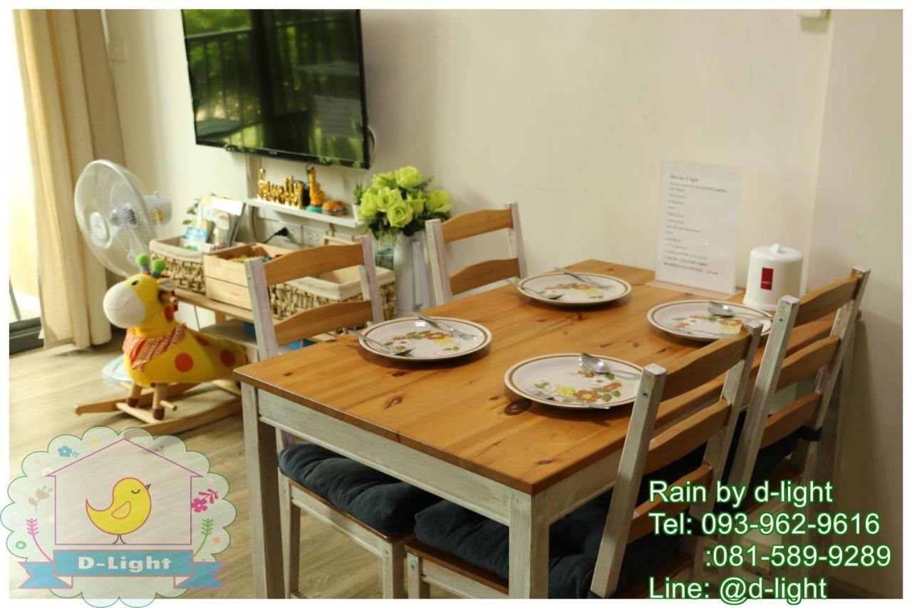 Rain Cha-Am Hua Hin By D-Light Apartment Ngoại thất bức ảnh