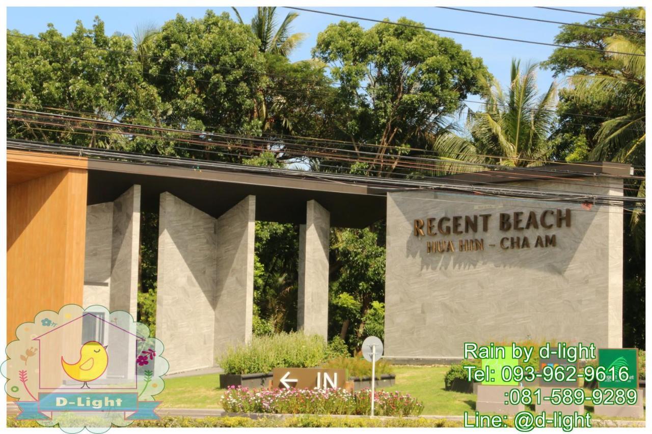 Rain Cha-Am Hua Hin By D-Light Apartment Ngoại thất bức ảnh