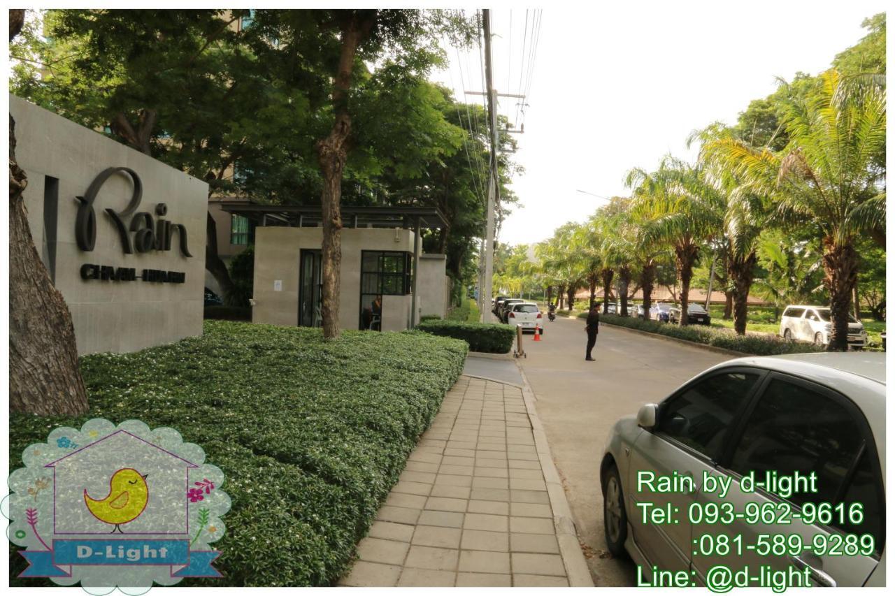 Rain Cha-Am Hua Hin By D-Light Apartment Ngoại thất bức ảnh